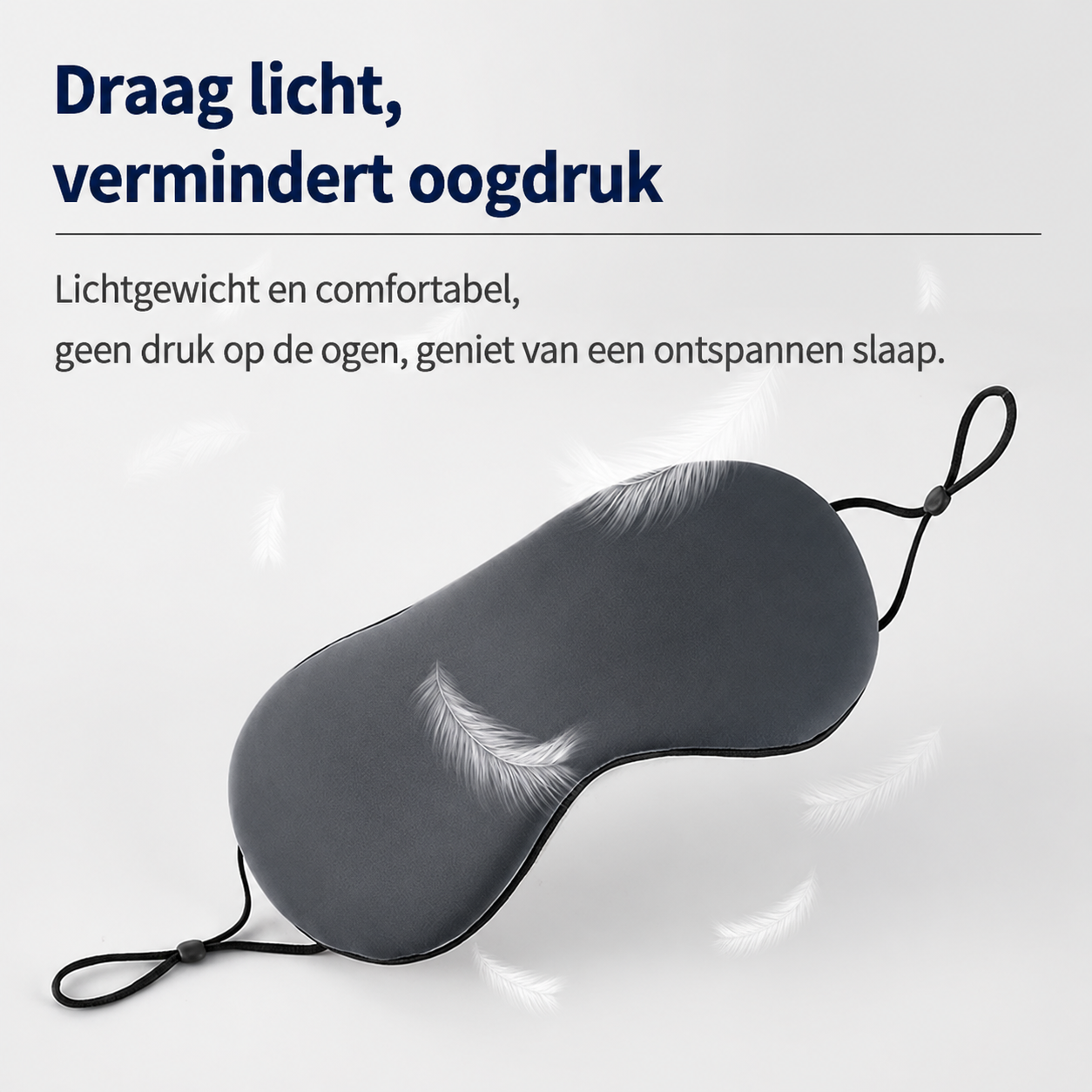 Ice Silk dubbelzijdige slaapmasker