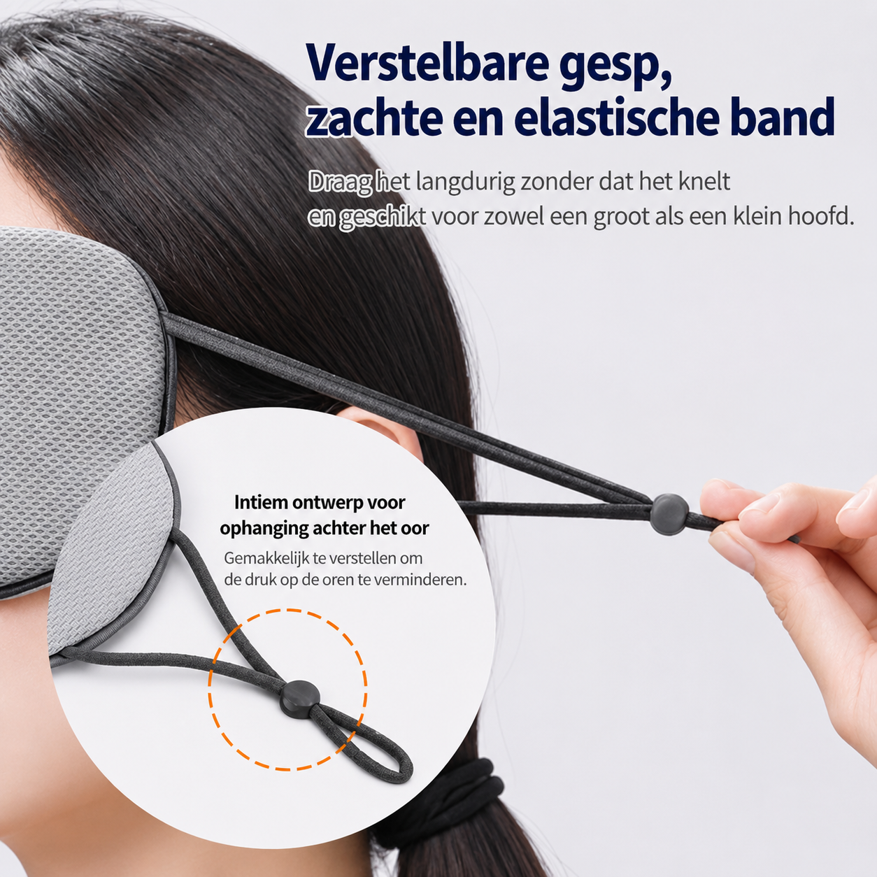 Ice Silk dubbelzijdige slaapmasker